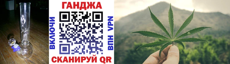 Купить закладку Амфетамин  Мефедрон  ГАШИШ  Alpha-PVP  Амурск