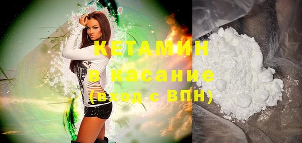 метадон Михайлов
