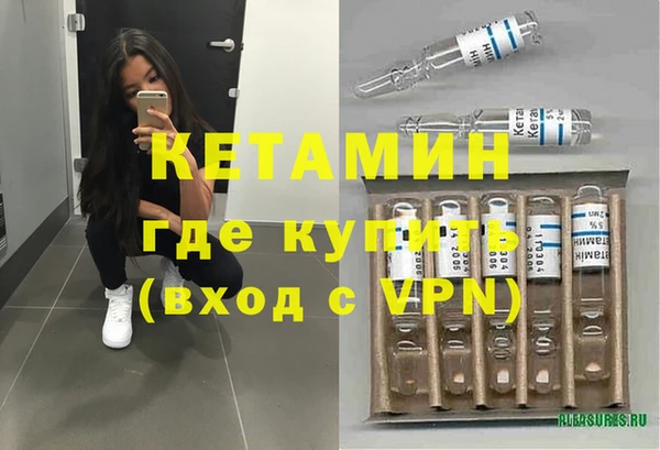 мяу мяу мука Михайловск